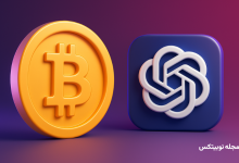 بیت کوین چت جی پی تی