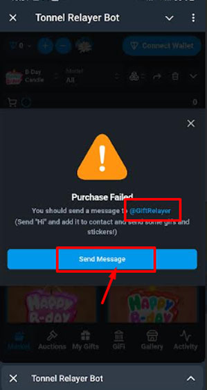 نحوه خرید گیفت در ربات تانل