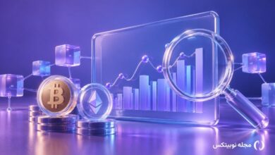 تحلیل آنچین چیست؟ چگونه از تحلیل On-Chain استفاده کنیم؟ 