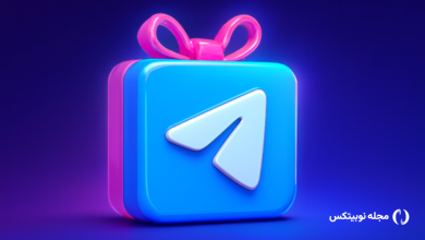 خرید گیفت تلگرام