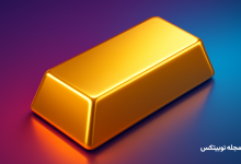 طلای جهانی ۲۴ عیار