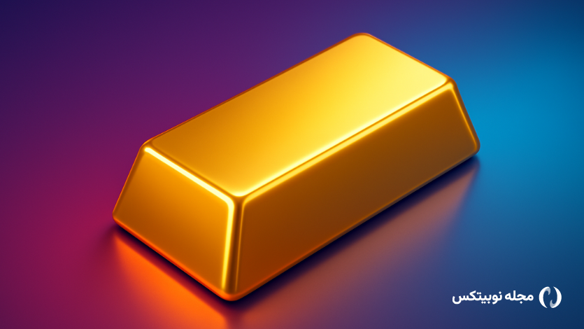 طلای جهانی ۲۴ عیار