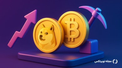 مقایسه بیت کوین و دوج کوین