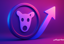 پیش بینی قیمت داگز