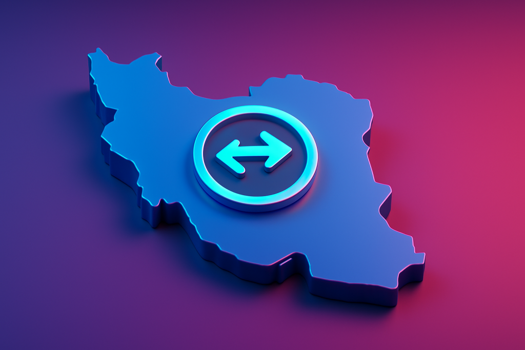 انتقال پول از ایران به خارج کشور