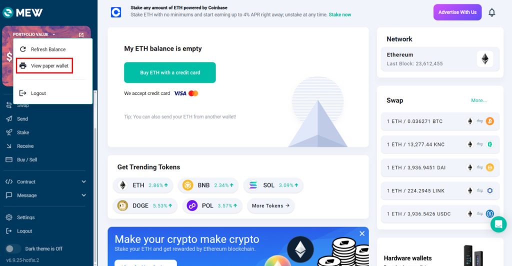 انتخاب گزینه View paper wallet