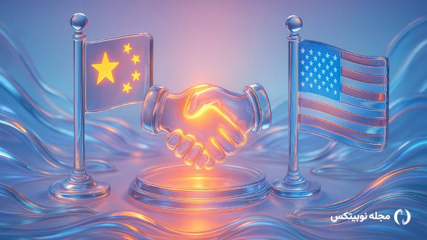 آتش بس تجاری آمریکا و چین جرقه رشد بیت کوین میشود؟