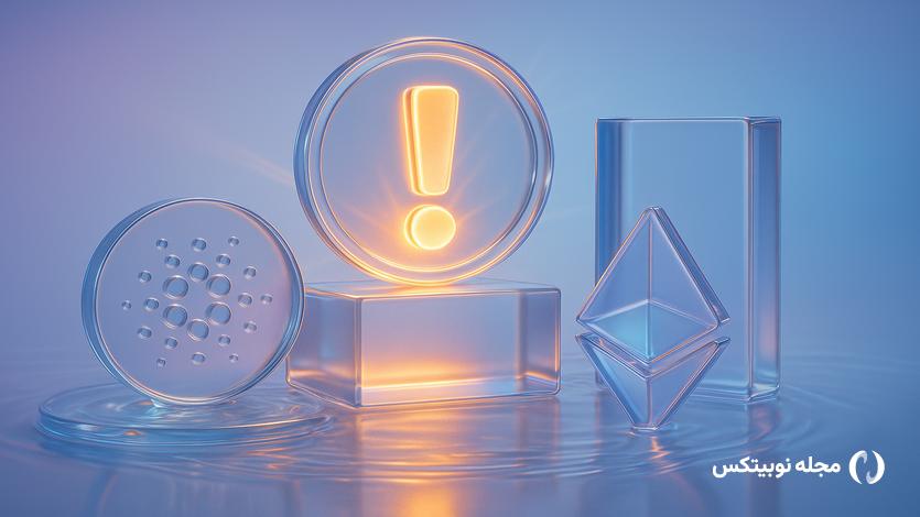 3 altcoins facing major liquidation risk in the 2nd week of november