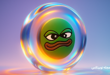 ارز بوک آف میم چیست