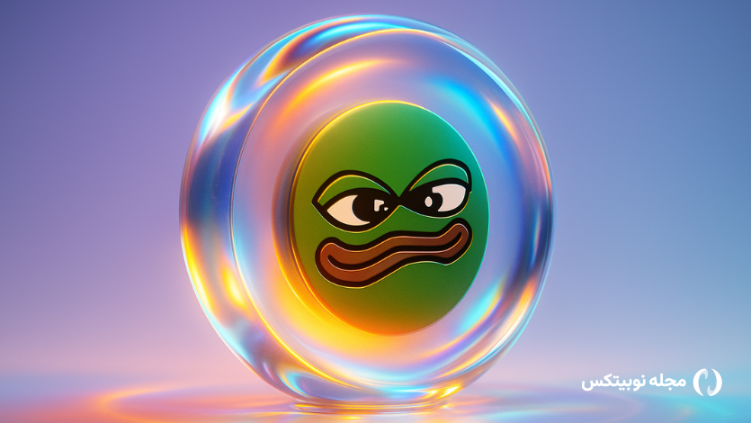 ارز بوک آف میم چیست