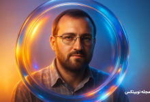 چارلز هاسکینسون خالق کاردانو