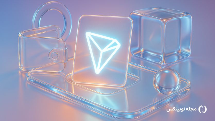 آموزش ساخت کیف پول کاغذی ترون