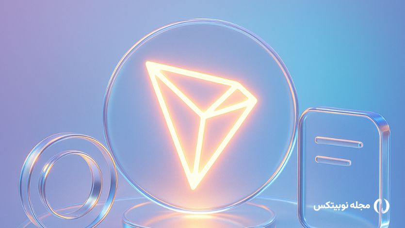 بررسی کامل وایت پیپر ترون به زبان ساده