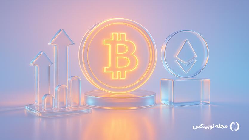 altcoin season november 2025 bitcoin dominance