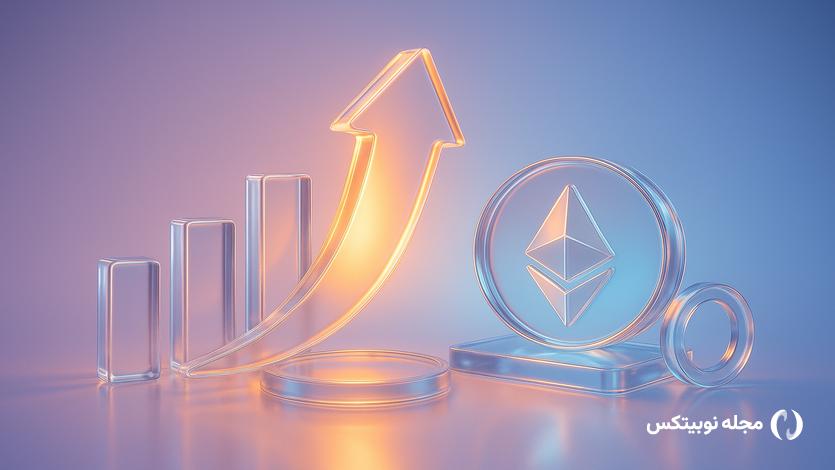 altcoins all time highs november third week