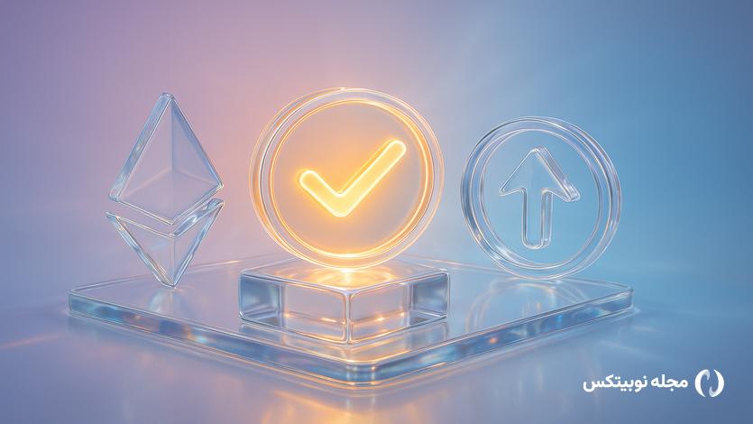 altcoins to watch this weekend november 8 9