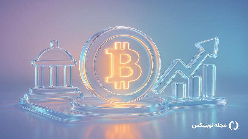 crypto markets could ease with us gov shutdown ending