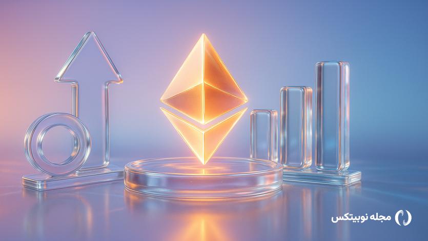 ether s chance of turning bullish before 2025 ends depends on 4 critical factors