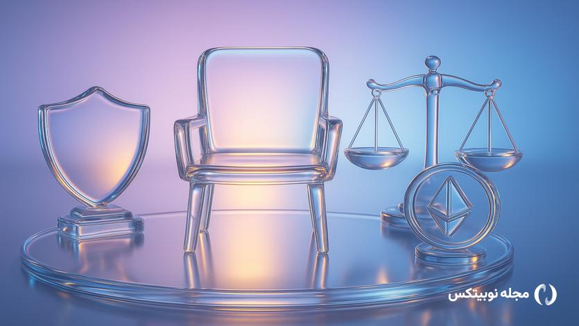 sec chair paul atkins lax enforcement crypto