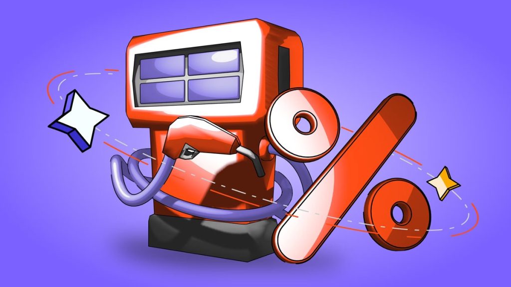 گس و کارمزد اتریوم