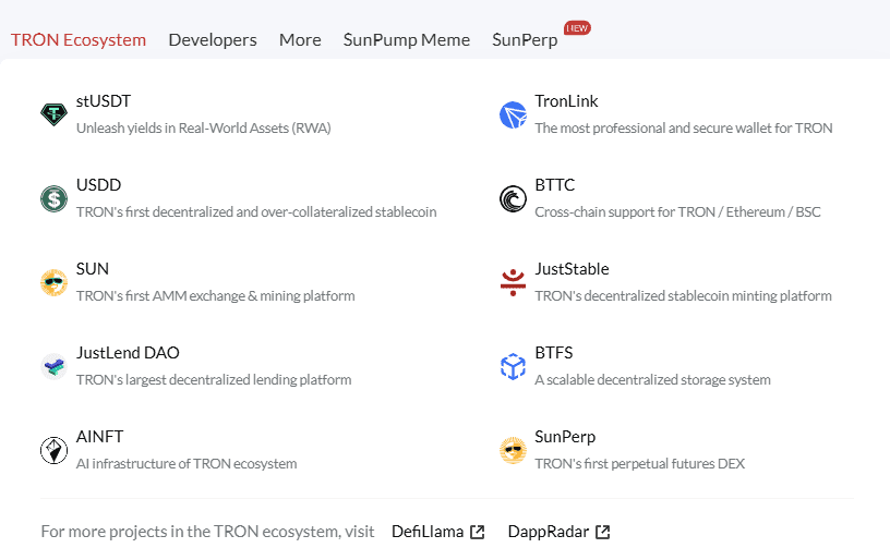آموزش ترون اسکن