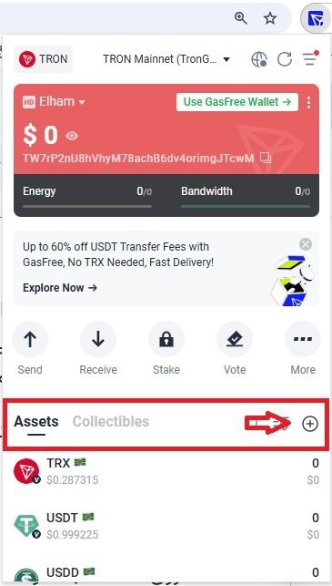 افزودن دستی توکن‌ها