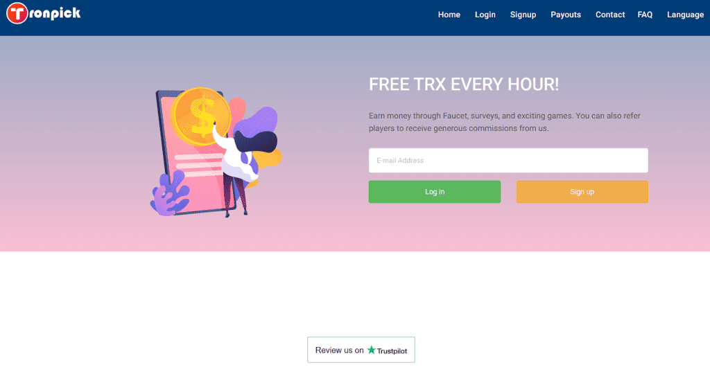 برنامه‌های معرفی (ریفرال) 