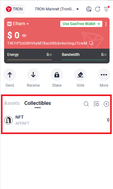 نحوه مدیریت NFTها در ترون