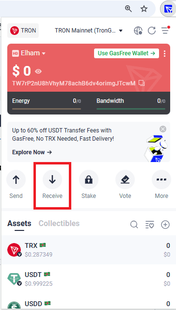 دریافت رمزارز در کیف پول ترون لینک