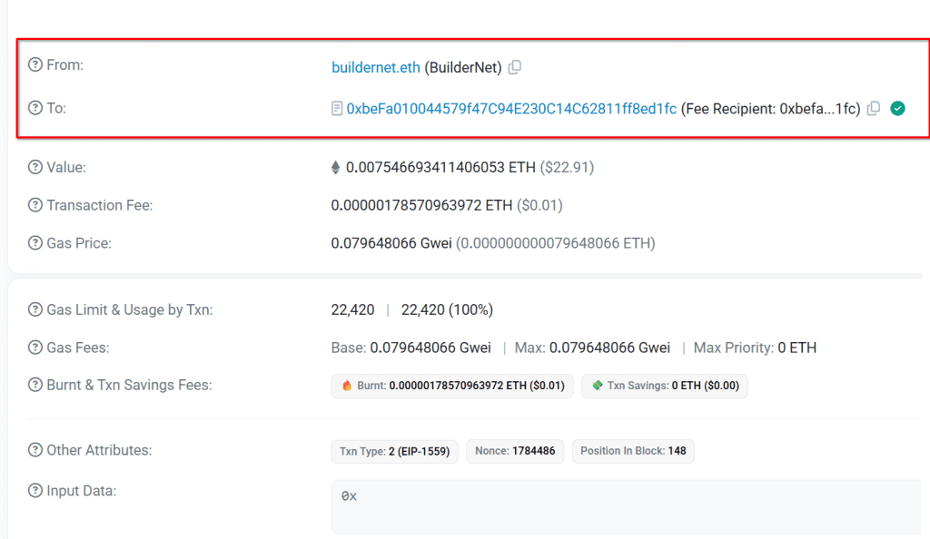 آدرس فرستنده و گیرنده تراکنش اتریومی