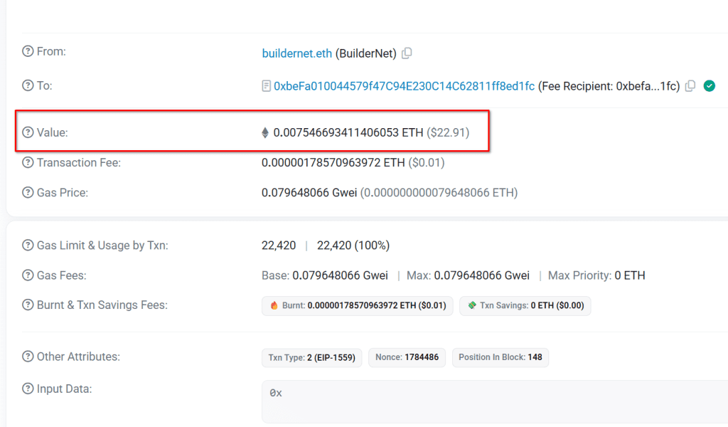 مبلغ تراکنش اتریومی