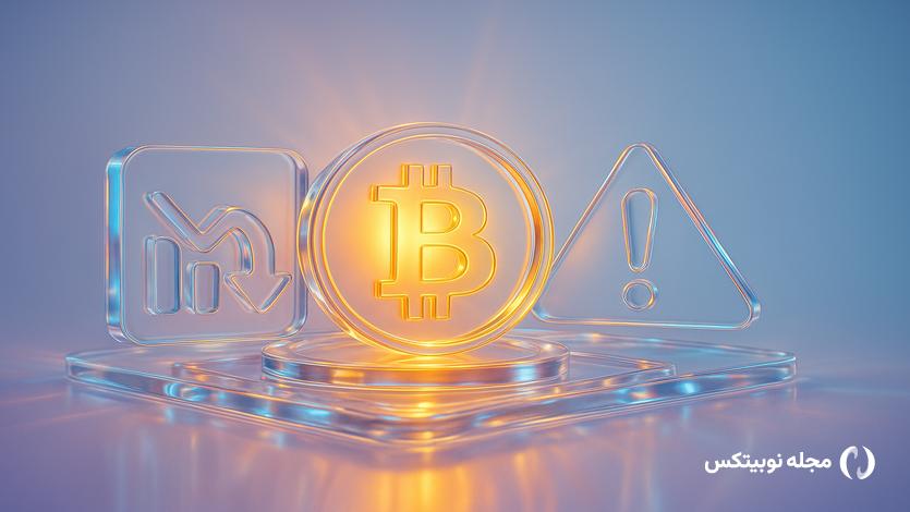 kiyosaki cash crunch bitcoin gold big print warning