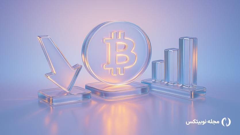 public bitcoin miner retreat sharply as btc pulls back from recent highs