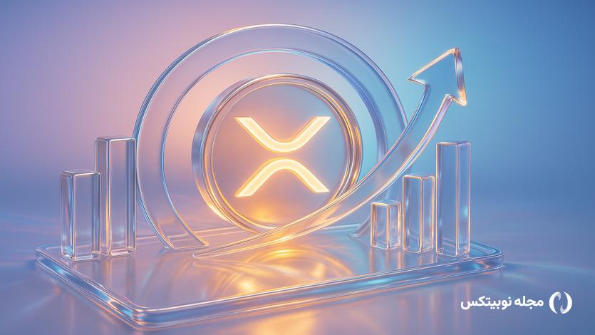 xrp traders hope fresh wave of etf launches will restore the bull trend