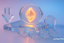 3 altcoins face major liquidation risks in the 2nd week of december