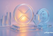 3 reasons why trader demand for xrp evaporated is dollar1 next