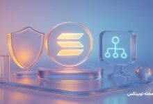 76351 solana survives historic d do s stress test as network stability holds