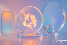 هایدن آدامز خالق یونی سواپ