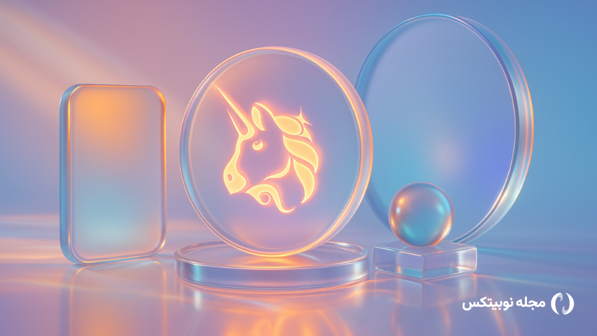 هایدن آدامز خالق یونی سواپ