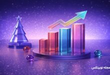 altcoins all time highs in christmas 2025 week