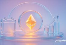 altcoins all time highs third week december