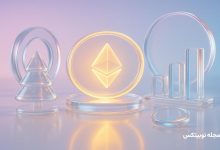 altcoins that can hit all time highs before christmas