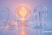 altcoins to watch this weekend december 13 14