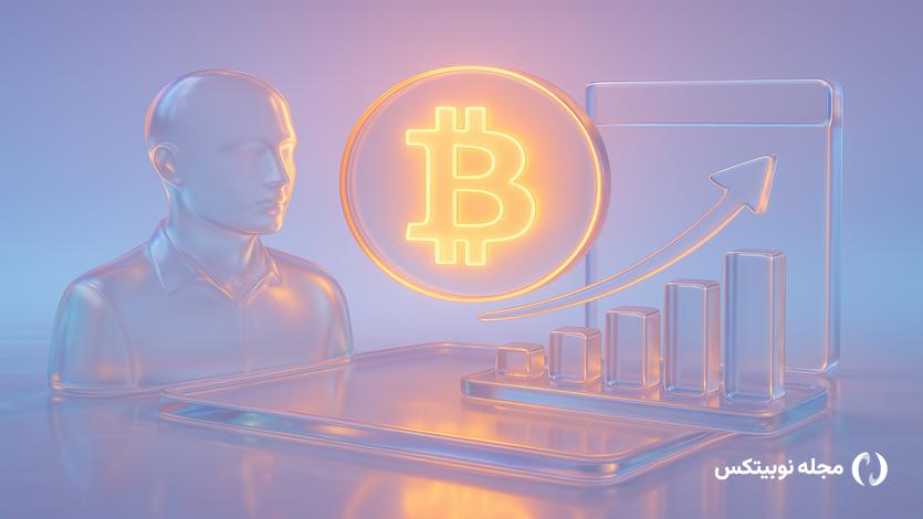 analysts eye six figures bitcoin rebounds back to crucial resistance zone