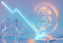 بهترین روش سرمایه گذاری در بازار نزولی ارز دیجیتال