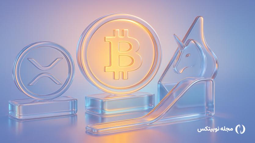 bitcoin ether xrp slide as december begins with yearn attack