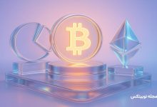 bitcoin ethereum dominance crypto consolidation