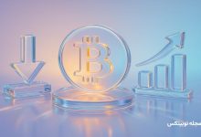 crypto markets bounce fed rate cut analysts predict bigger rally ahead