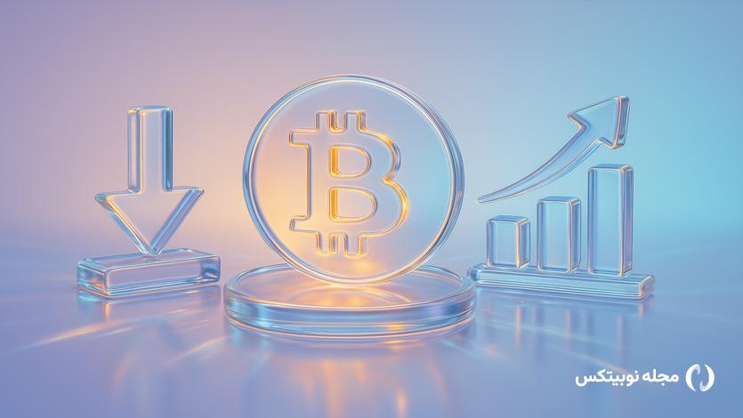 crypto markets bounce fed rate cut analysts predict bigger rally ahead