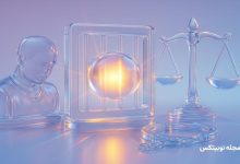 do kwon sentenced prison guilty plea